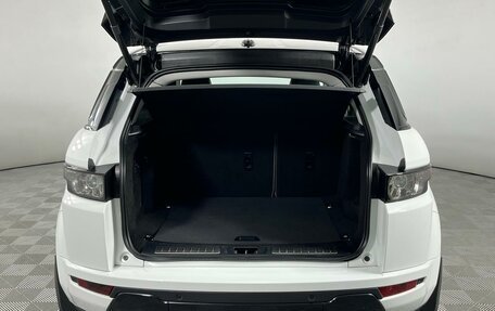 Land Rover Range Rover Evoque I, 2015 год, 2 499 000 рублей, 8 фотография