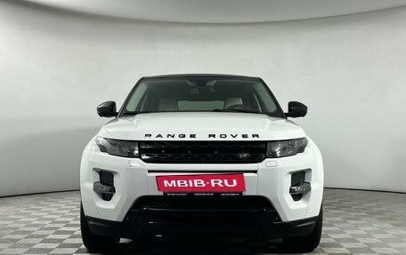Land Rover Range Rover Evoque I, 2015 год, 2 499 000 рублей, 2 фотография