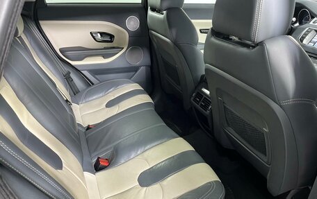 Land Rover Range Rover Evoque I, 2015 год, 2 499 000 рублей, 13 фотография