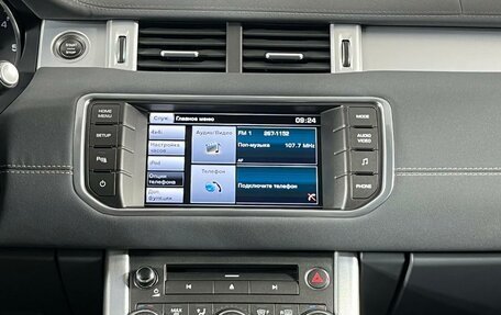 Land Rover Range Rover Evoque I, 2015 год, 2 499 000 рублей, 22 фотография