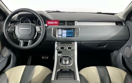 Land Rover Range Rover Evoque I, 2015 год, 2 499 000 рублей, 15 фотография