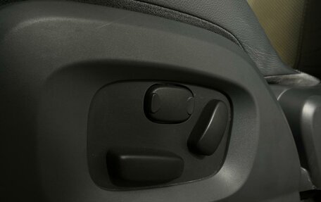 Land Rover Range Rover Evoque I, 2015 год, 2 499 000 рублей, 27 фотография