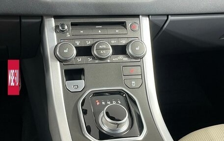 Land Rover Range Rover Evoque I, 2015 год, 2 499 000 рублей, 29 фотография