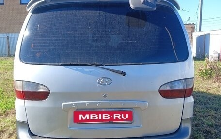 Hyundai Starex I рестайлинг, 2002 год, 585 000 рублей, 13 фотография