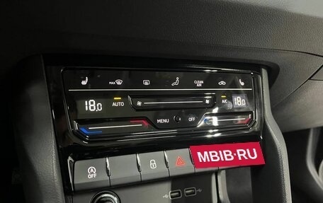 Skoda Karoq I, 2025 год, 3 199 000 рублей, 15 фотография