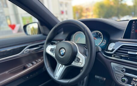 BMW 7 серия, 2018 год, 4 300 000 рублей, 10 фотография