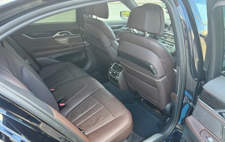 BMW 7 серия, 2018 год, 4 300 000 рублей, 17 фотография