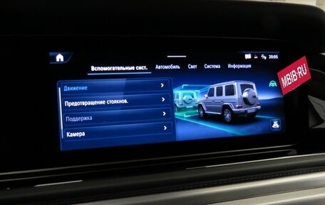 Mercedes-Benz G-Класс W463 рестайлинг _iii, 2024 год, 26 500 000 рублей, 26 фотография