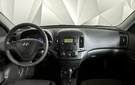 Hyundai i30 I, 2010 год, 599 000 рублей, 14 фотография