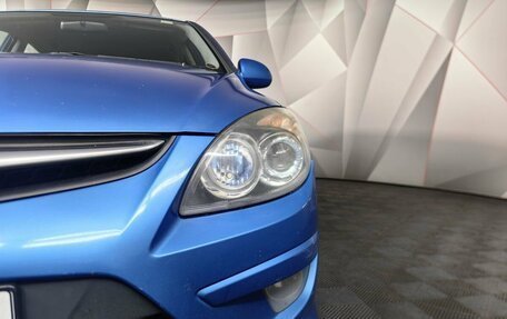 Hyundai i30 I, 2010 год, 599 000 рублей, 10 фотография