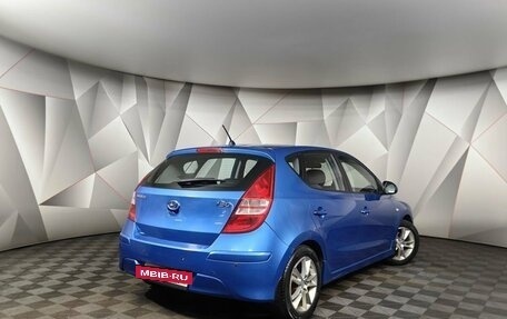 Hyundai i30 I, 2010 год, 599 000 рублей, 2 фотография