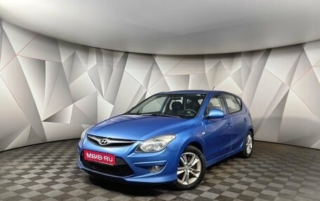 Hyundai i30 I, 2010 год, 599 000 рублей, 1 фотография