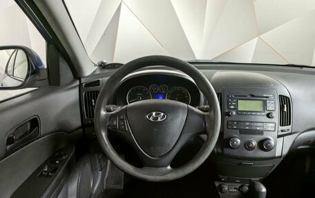 Hyundai i30 I, 2010 год, 599 000 рублей, 20 фотография