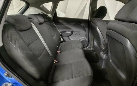 Hyundai i30 I, 2010 год, 599 000 рублей, 16 фотография