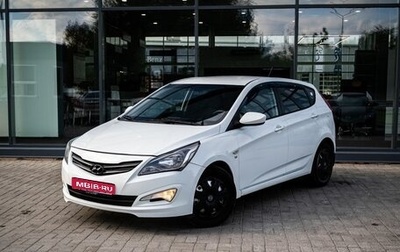 Hyundai Solaris II рестайлинг, 2016 год, 950 000 рублей, 1 фотография