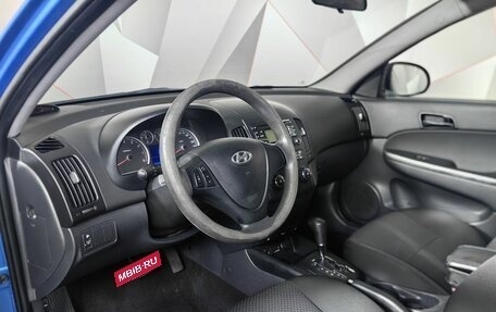 Hyundai i30 I, 2010 год, 599 000 рублей, 19 фотография