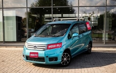Honda Freed I, 2011 год, 1 000 000 рублей, 1 фотография