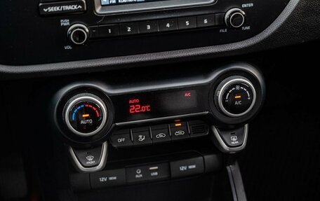 KIA Rio IV, 2019 год, 1 300 000 рублей, 20 фотография