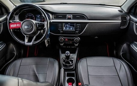 KIA Rio IV, 2019 год, 1 300 000 рублей, 14 фотография