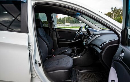 Hyundai Solaris II рестайлинг, 2016 год, 950 000 рублей, 11 фотография