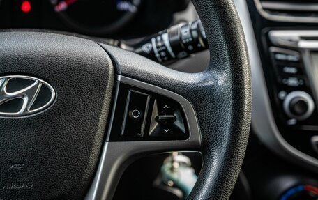 Hyundai Solaris II рестайлинг, 2016 год, 950 000 рублей, 18 фотография