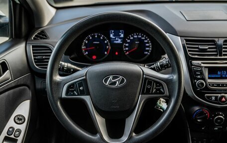 Hyundai Solaris II рестайлинг, 2016 год, 950 000 рублей, 16 фотография