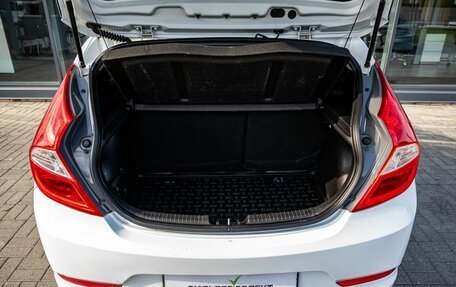 Hyundai Solaris II рестайлинг, 2016 год, 950 000 рублей, 24 фотография