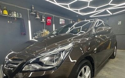 Hyundai Solaris II рестайлинг, 2014 год, 1 050 000 рублей, 1 фотография
