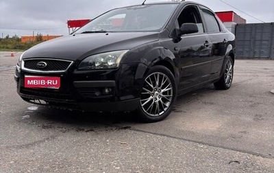 Ford Focus II рестайлинг, 2007 год, 320 000 рублей, 1 фотография