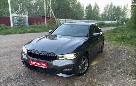 BMW 3 серия, 2020 год, 3 250 000 рублей, 1 фотография