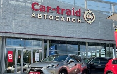 Lexus NX I, 2016 год, 2 350 000 рублей, 1 фотография