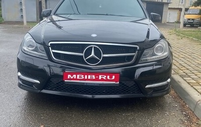 Mercedes-Benz C-Класс, 2012 год, 1 600 000 рублей, 1 фотография