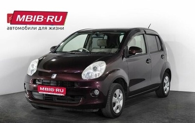 Toyota Passo III, 2012 год, 675 000 рублей, 1 фотография