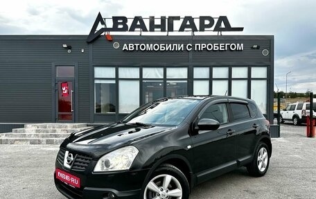 Nissan Qashqai, 2007 год, 880 000 рублей, 1 фотография