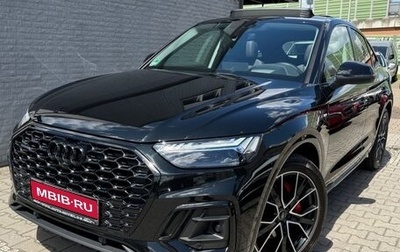 Audi Q5, 2022 год, 4 200 000 рублей, 1 фотография