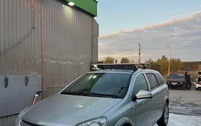 Opel Astra H, 2012 год, 595 000 рублей, 1 фотография