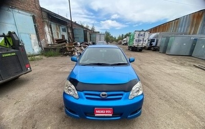 Toyota Corolla, 2005 год, 550 000 рублей, 1 фотография