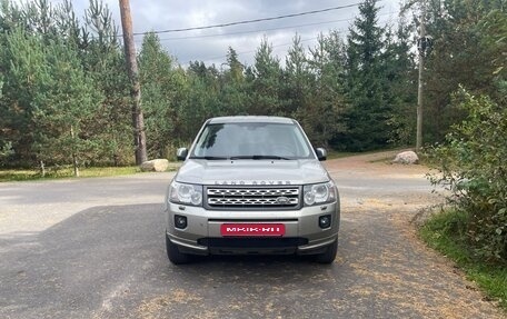 Land Rover Freelander II рестайлинг 2, 2011 год, 1 600 000 рублей, 1 фотография