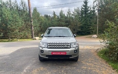 Land Rover Freelander II рестайлинг 2, 2011 год, 1 600 000 рублей, 1 фотография