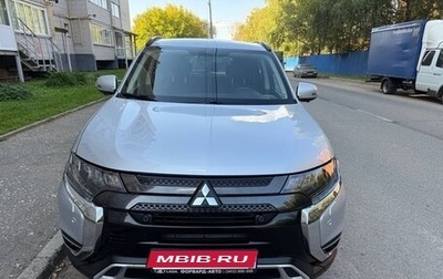 Mitsubishi Outlander III рестайлинг 3, 2021 год, 2 900 000 рублей, 1 фотография