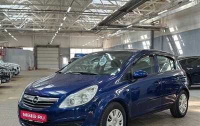 Opel Corsa D, 2007 год, 415 000 рублей, 1 фотография