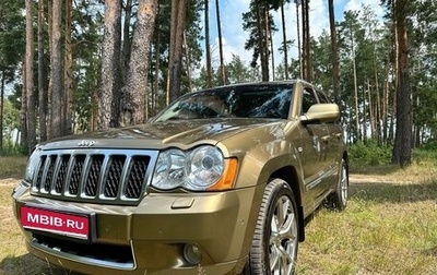 Jeep Grand Cherokee, 2008 год, 2 000 000 рублей, 1 фотография