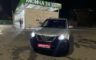 Chery Tiggo (T11), 2014 год, 380 000 рублей, 1 фотография