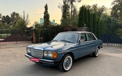 Mercedes-Benz W123, 1984 год, 640 000 рублей, 1 фотография