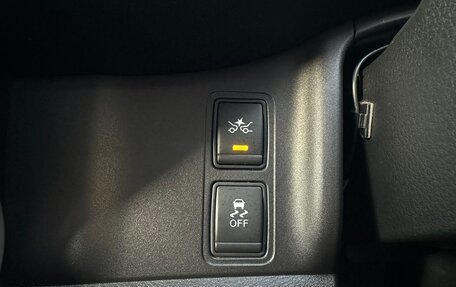 Nissan Serena IV, 2018 год, 1 950 000 рублей, 23 фотография