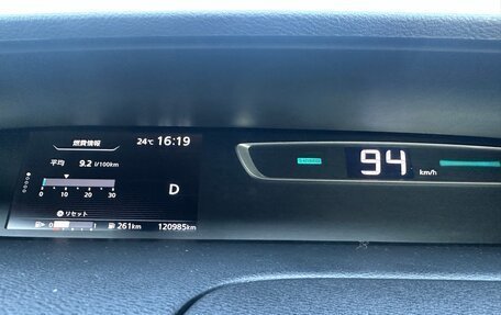 Nissan Serena IV, 2018 год, 1 950 000 рублей, 22 фотография