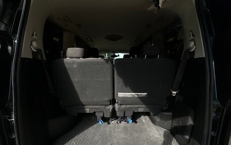 Nissan Serena IV, 2018 год, 1 950 000 рублей, 16 фотография