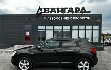 Nissan Qashqai, 2007 год, 880 000 рублей, 3 фотография