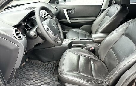 Nissan Qashqai, 2007 год, 880 000 рублей, 10 фотография