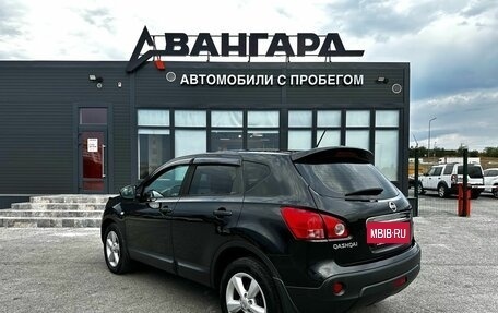 Nissan Qashqai, 2007 год, 880 000 рублей, 4 фотография